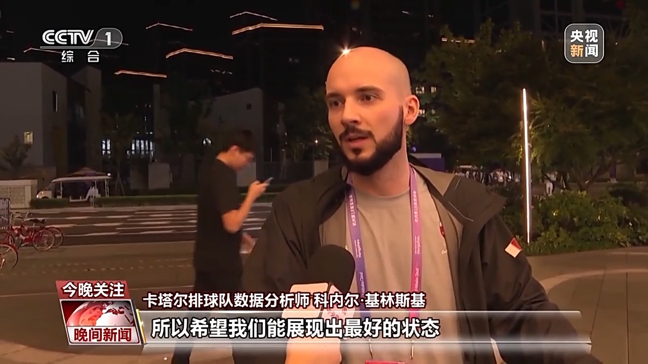 梭哈手机版
